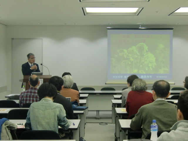 第5回天疱瘡・類天疱瘡友の会学習会・懇親会