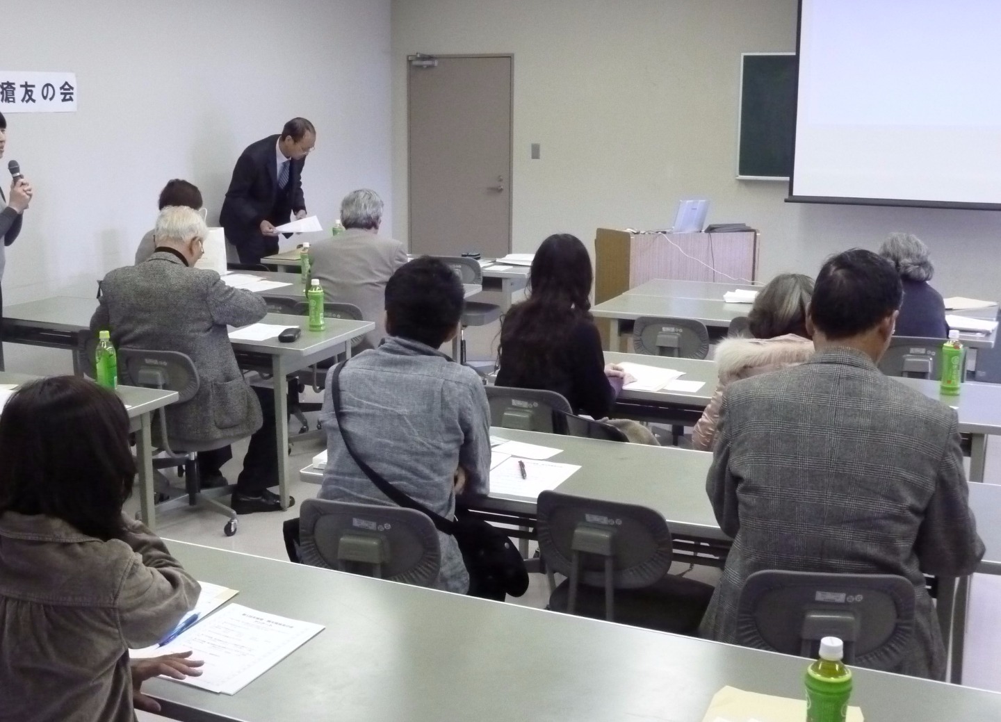 第1回天疱瘡・類天疱瘡友の会学習会・懇親会